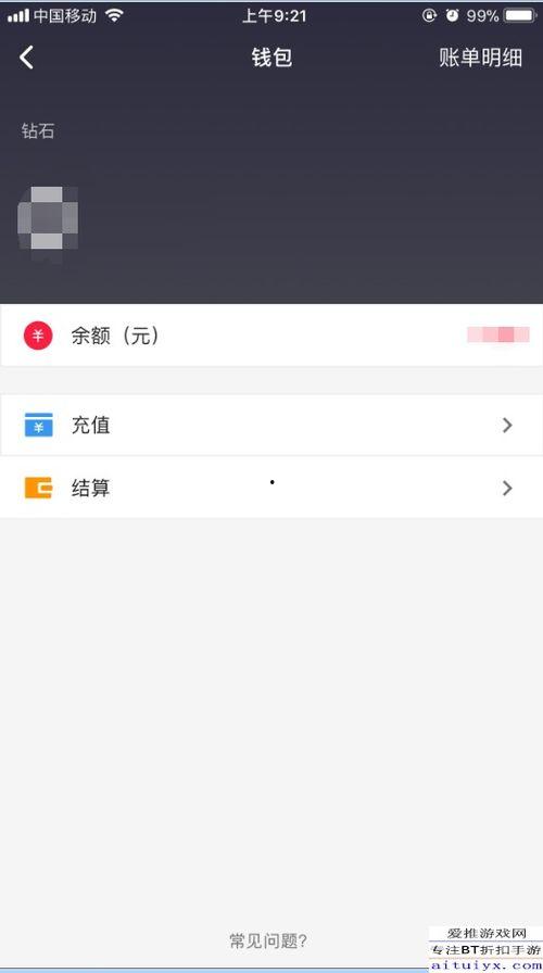 苹果手机怎么下载吃瓜网